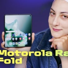 Motorola Razr Fold, Folding Phone
