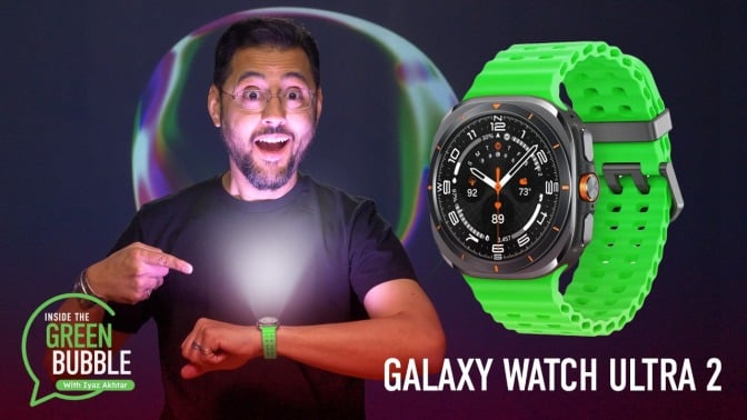 Samsung Galaxy Watch Ultra 2