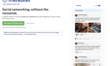 Friendster website