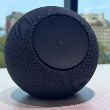 An Amazon Echo Studio